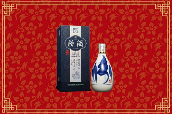 阿克苏回收汾酒