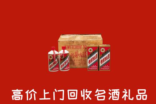 阿克苏回收铁盖茅台酒