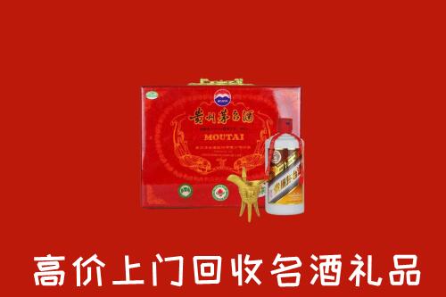 阿克苏回收茅台酒瓶