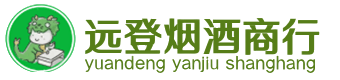阿克苏烟酒回收:茅台酒,酒瓶,洋酒,名酒,冬虫夏草,老酒,阿克苏跃国烟酒经营部